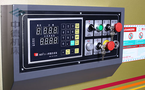 ZDS-832接纳MD11简略单纯数控体系.jpg ZDS-832接纳MD11简略单纯数控体系.jpg